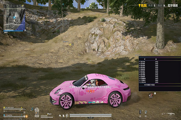 地狱犬魔盒1.3.3